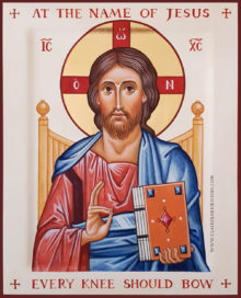 Claire Barrie, Iconographer » Holy Name (sold)